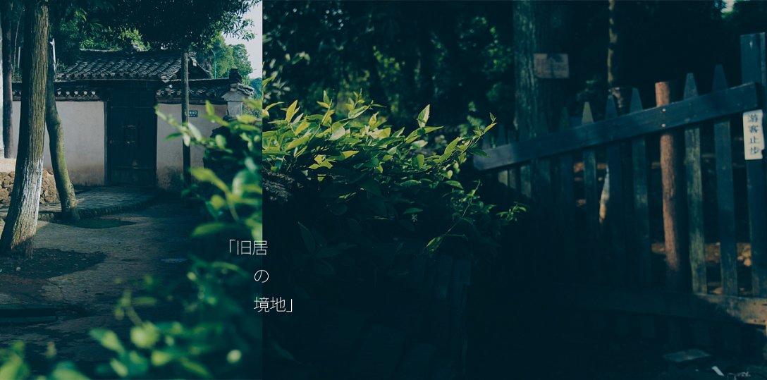 乔欣雪地少女感写真释出，穿棕色翻毛外套托腮嘟嘴，怎样评价她的造型？