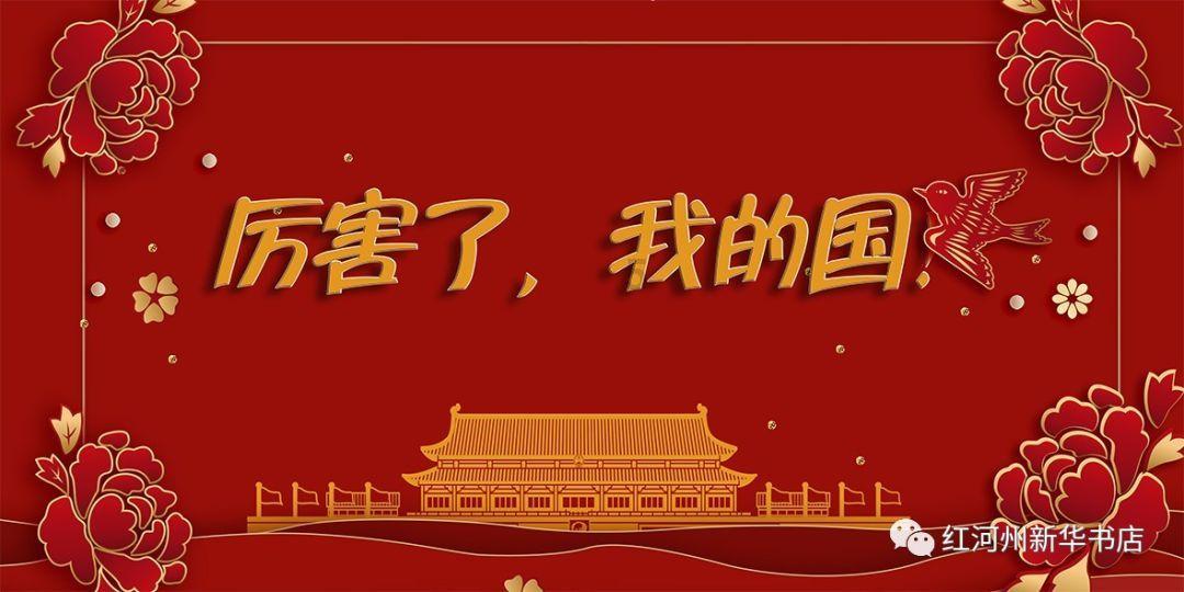 冰球突破游戏网站
