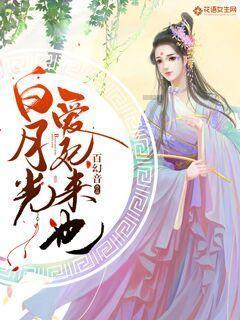 你觉得公众人物面对舆论，只能骂不还口打不还手吗？